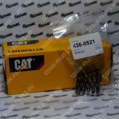 Пружина CATERPILLAR D5R 436-0521 436-0521