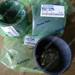 Втулка 61EN-12320, X124-102100, 31YC-11401 HYUNDAI R380LC-9 61Q6-04120 61Q6-04120
