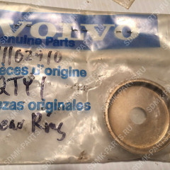 Кольцо VOLVO A30F 11102910 11102910
