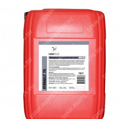 Гидравлическое масло ReinWell HVLP 32, 20л. 4907