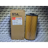 Фильтр топливный ST20880 (P502424 / FF269 / 4679981 / 8980742880) (STAL) Фильтр топливный ST20880 (P502424 / FF269 / 4679981 / 8980742880) (STAL)
