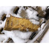 Коронка ковша (K110) CATERPILLAR 286-2112 Коронка ковша (K110) CATERPILLAR 286-2112