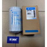 Фильтр гидравлический PX626, HF35018, ST30732 Donaldson P551348 Фильтр гидравлический PX626, HF35018, ST30732 Donaldson P551348