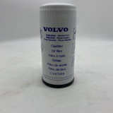 Фильтр масляный VOLVO 17457469 Фильтр масляный VOLVO 17457469
