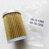 Фильтр ГТР ST78034 SHANTUI SD-32 195-13-13420 Фильтр ГТР ST78034 SHANTUI SD-32 195-13-13420