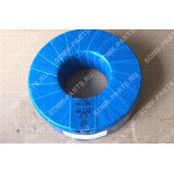 Подшипник VOLVO EC300DL 14547261 Подшипник VOLVO EC300DL 14547261