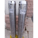 Палец KOMATSU PC200LC-7 205-70-73270 1 Палец KOMATSU PC200LC-7 205-70-73270 1