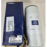 Фильтр масляный HYUNDAI R520LC-9 11NB-70120 Фильтр масляный HYUNDAI R520LC-9 11NB-70120
