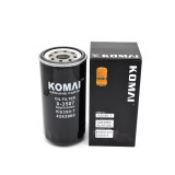 Фильтр масляный (байпасный) HITACHI ZX330-5 4283860 Фильтр масляный (байпасный) HITACHI ZX330-5 4283860