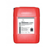 Трансмиссионное масло ReinWell 80W-90 GL-5, 20л. Трансмиссионное масло ReinWell 80W-90 GL-5, 20л.